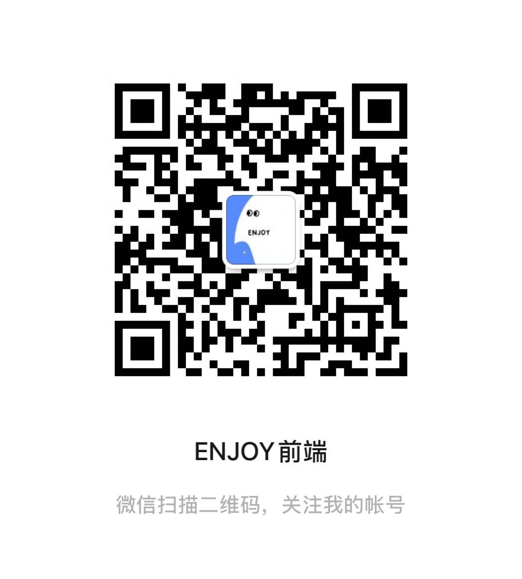 official-account